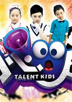 小心00后2012在线观看