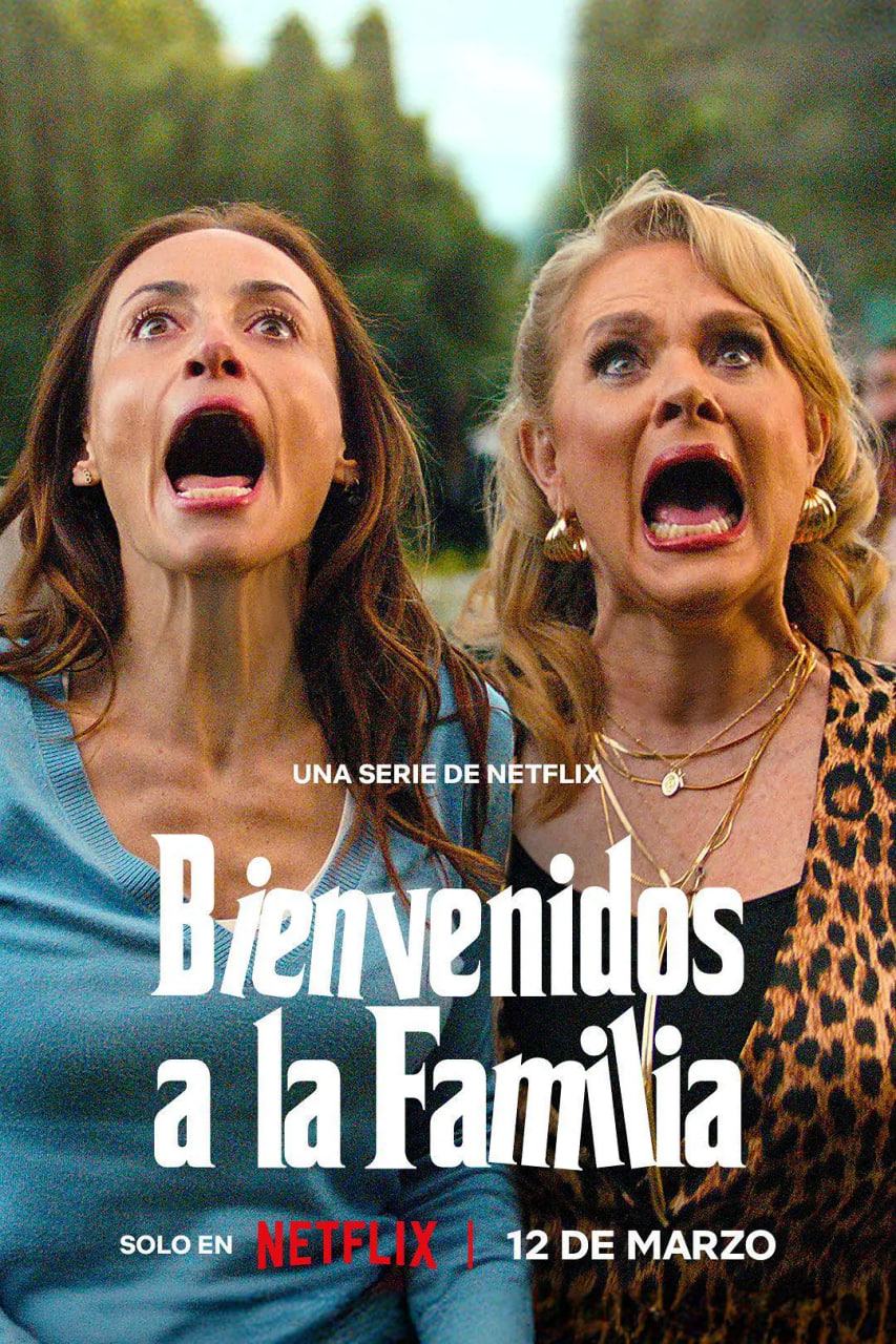 欢迎加入大家庭免费观看